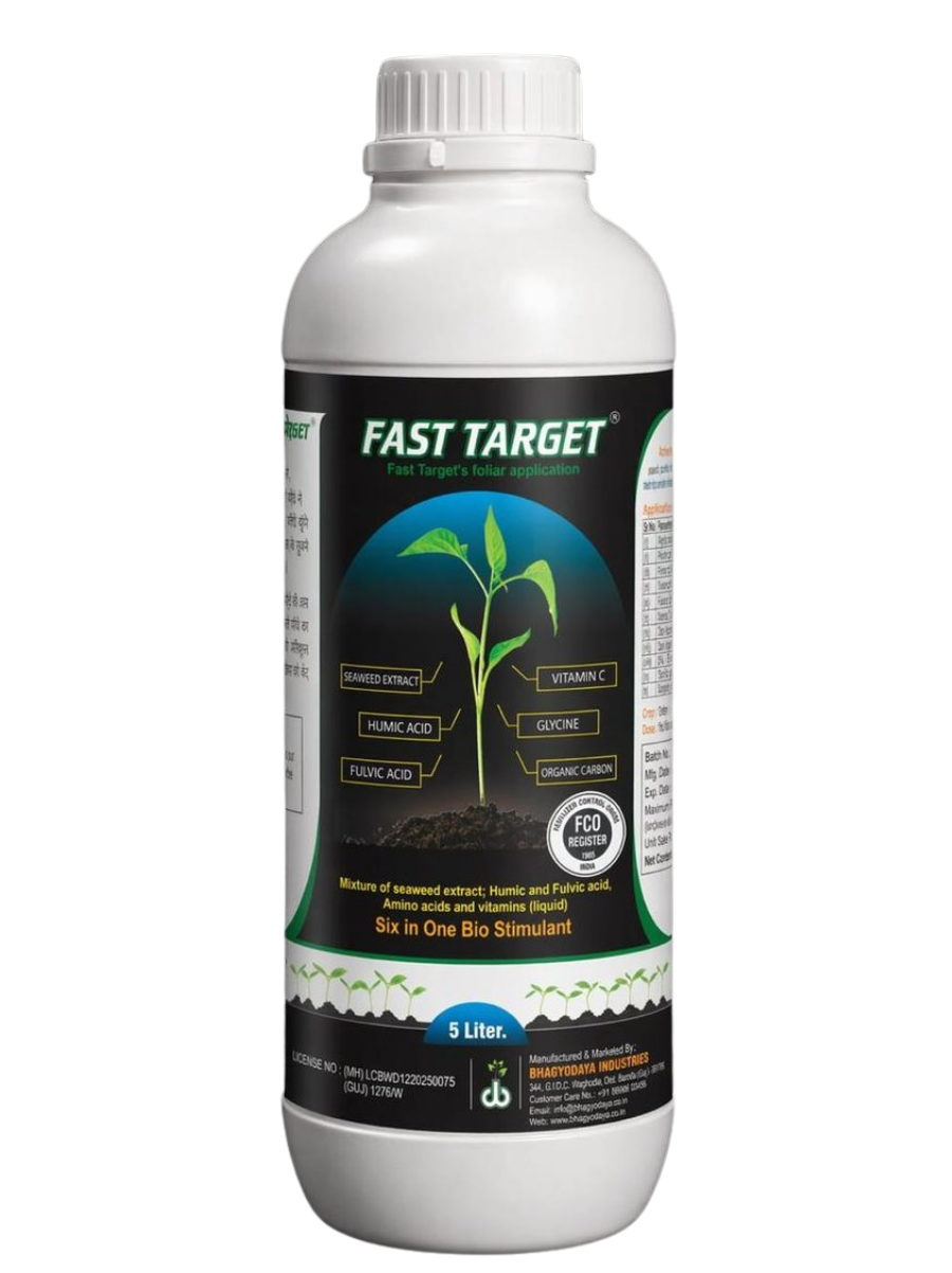 Fast Target द्रव